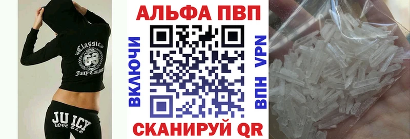 блэк спрут вход Рославль Alpha PVP крисы CK
