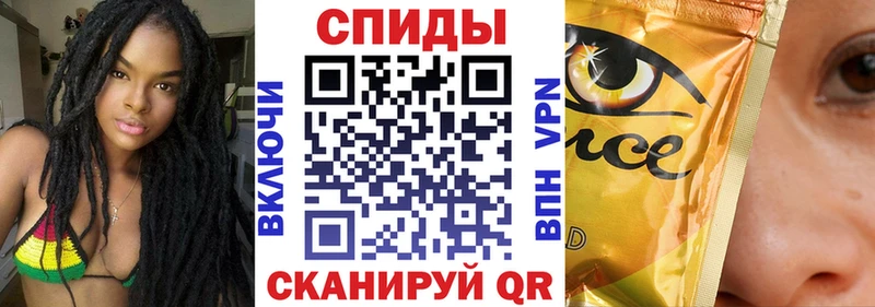купить blacksprut Бутират 99% Рославль