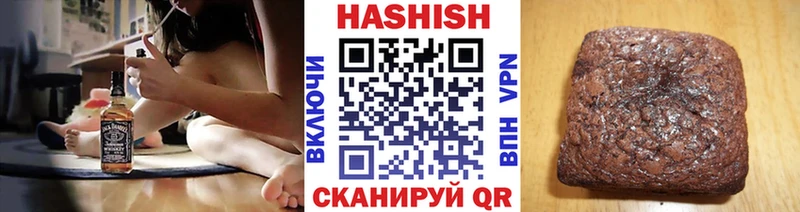 где купить наркоту  Рославль  ГАШ хэш 