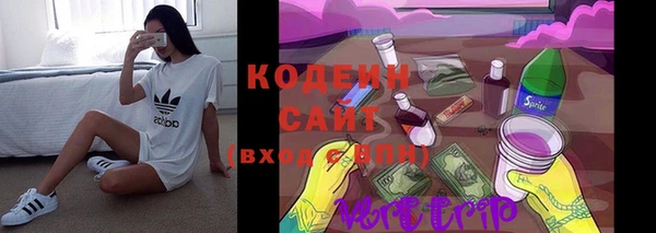 мдма Новокубанск