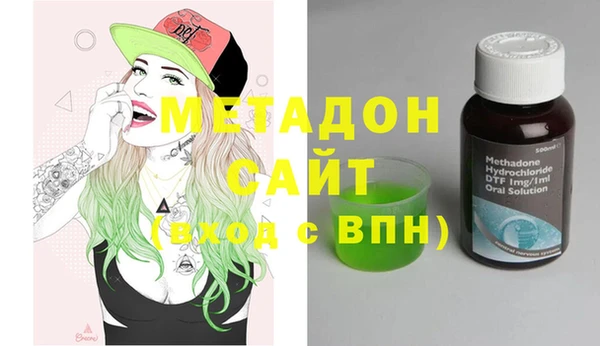 spice Новодвинск