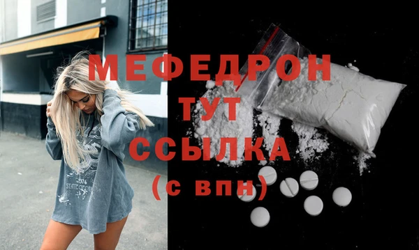 хмурый Гатчина