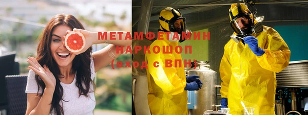 spice Новодвинск