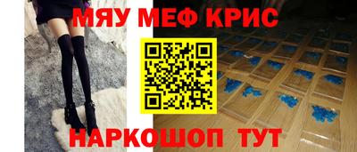 скорость Заволжье