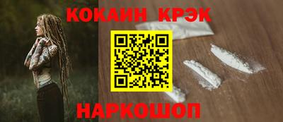 спиды Заводоуковск
