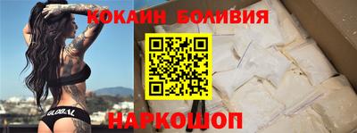 MESCALINE Кунгур