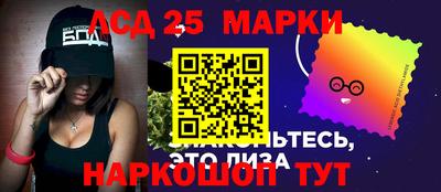 спиды Заводоуковск