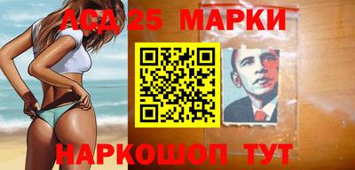 спиды Заводоуковск