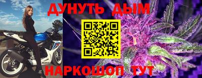 скорость Заволжье