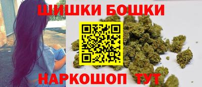 спиды Заводоуковск