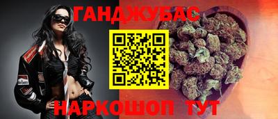 скорость Заволжье