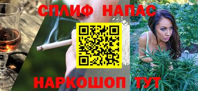 скорость Заволжье