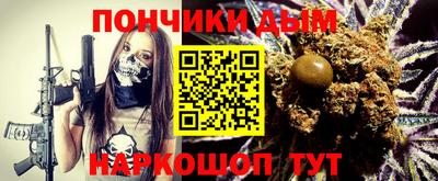 скорость Заволжье