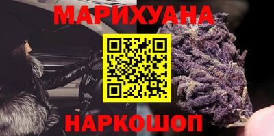 спиды Заводоуковск