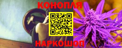 скорость Заволжье