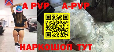 спиды Заводоуковск