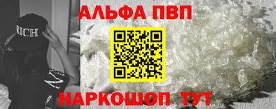 кокс Кумертау