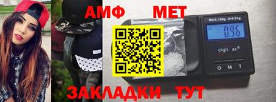 скорость Заволжье