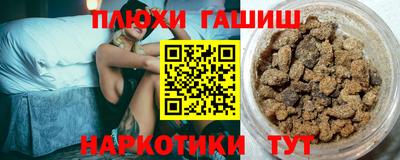 спиды Заводоуковск