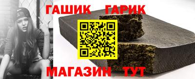 скорость Заволжье