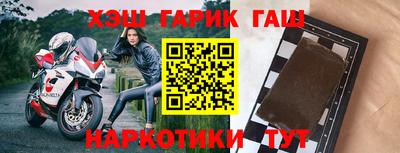 скорость Заволжье