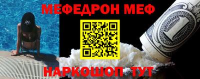 спиды Заводоуковск
