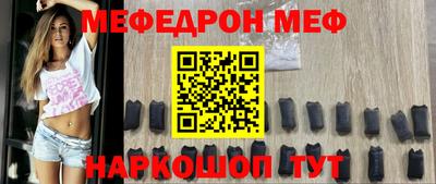 спиды Заводоуковск