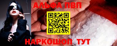 скорость Заволжье