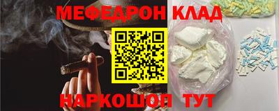 скорость Заволжье