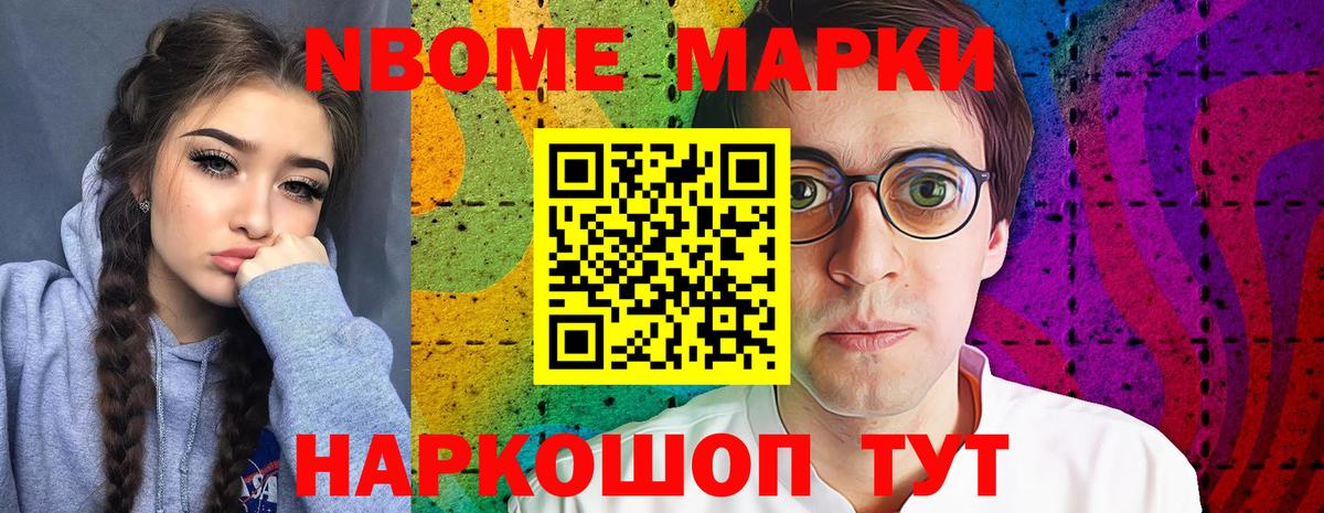 LSD-25 экстази кислота  Вход с VPN  Рославль  ЛСД экстази  Лсд 25 экстази кислота 